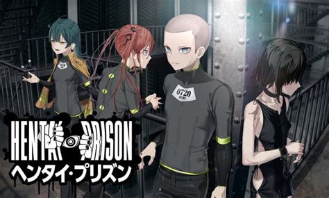Femdom School and Monster Girls. . Hentai prison